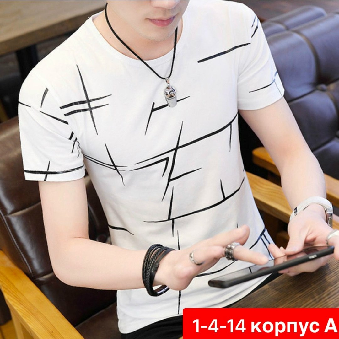 футболка мужская adidas,футболки модные,мужской футболка,футболки для мужчин,футболки адидас