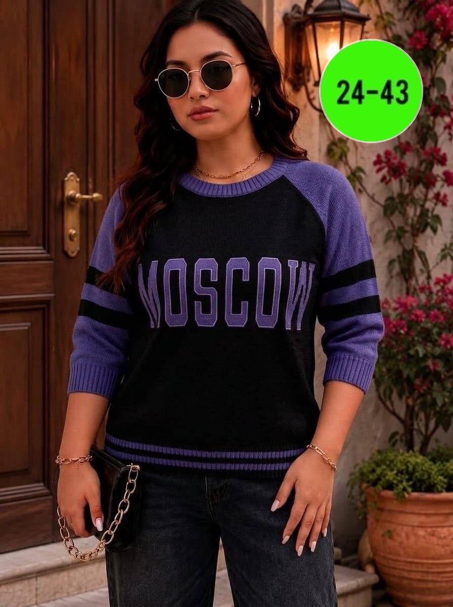 женская кофта,стильная кофта,свитер женский,кофта,кофта свитер