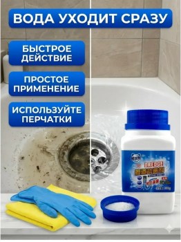 1000 мелочей