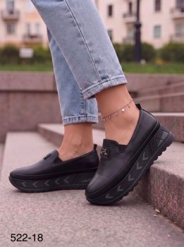 Тапочки