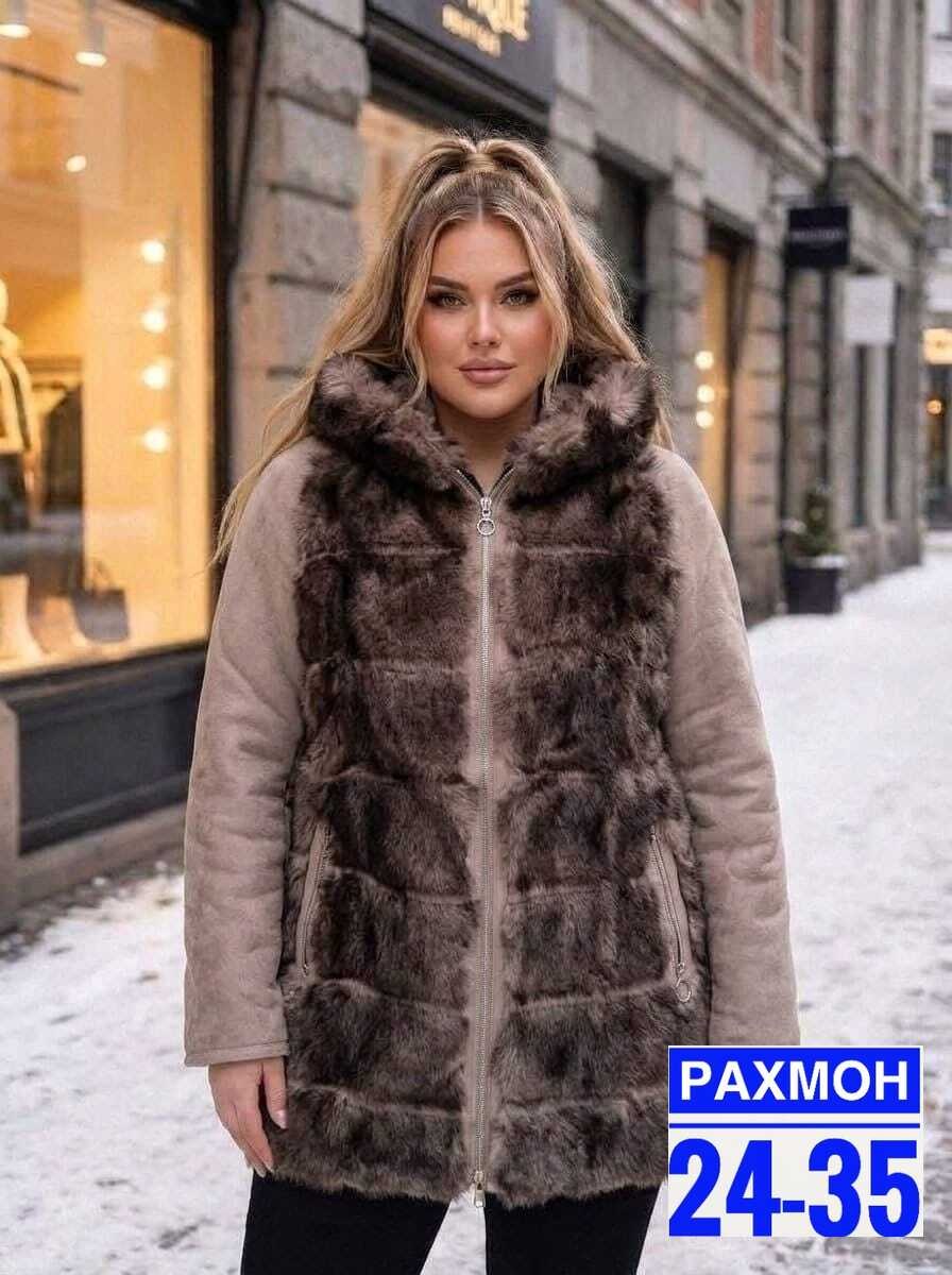 дубленка двухсторонняя,дубленка куртка,женская дубленка,зимние куртки,женская куртка