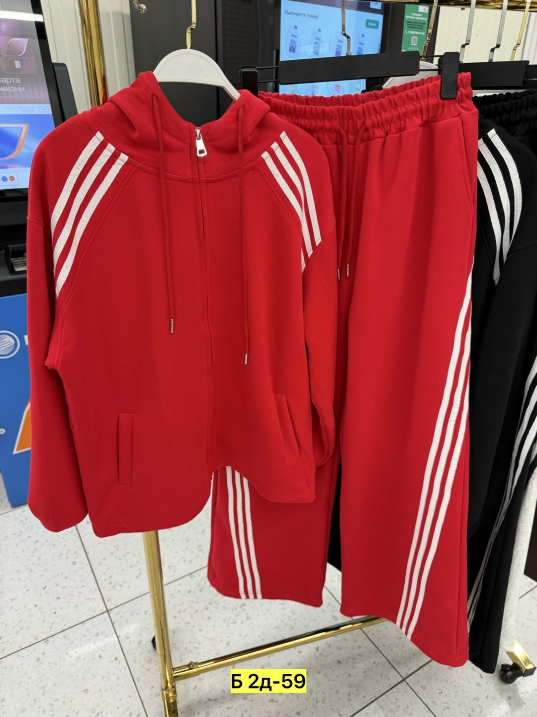спортивный костюм adidas,костюм адидас,спортивный костюм спортивные костюмы,спортивный костюм,костюм спортивный мужской