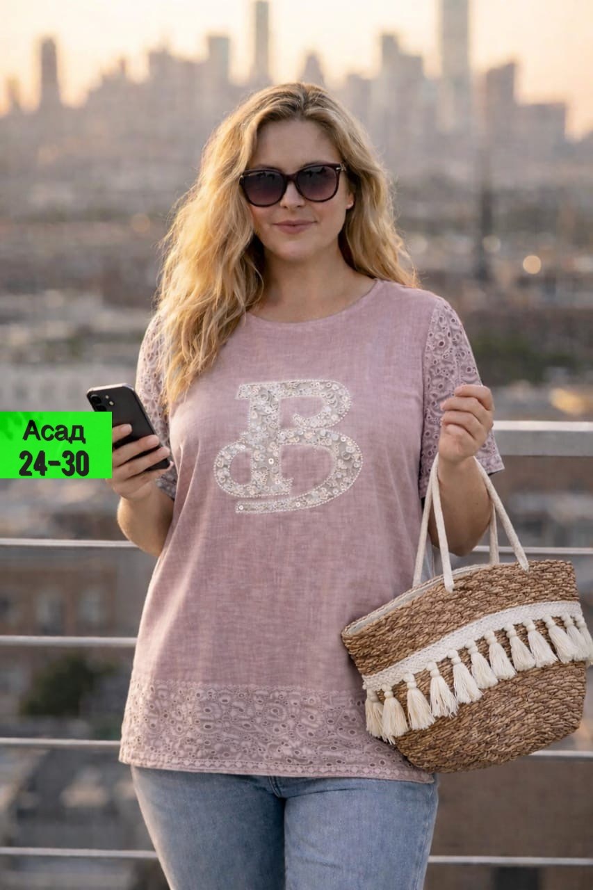туника нарядная,женская кофта,блузка туника,туника женская,туника с гипюром