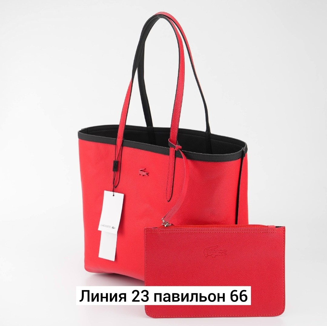 сумка шоппер лакост,лакоста сумка женская,розовая сумка,сумка,женская сумка