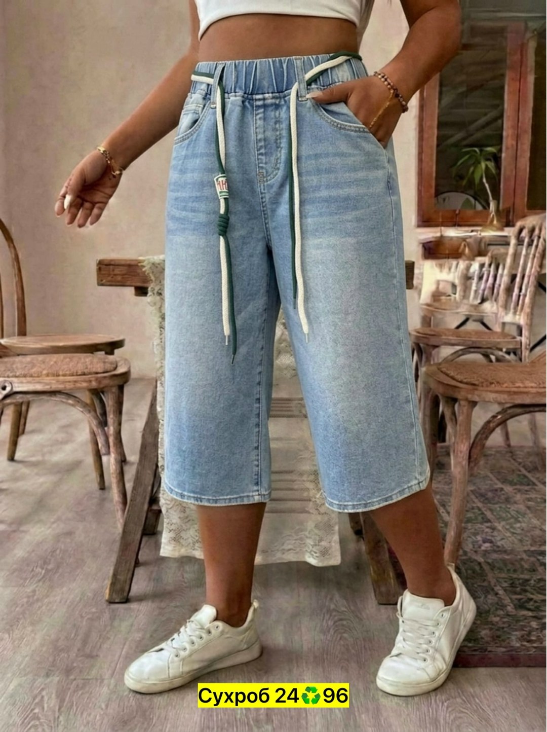 женские шорты,женские джинсы,шорты бриджи,женские джинсы большие размеры,бриджи капри