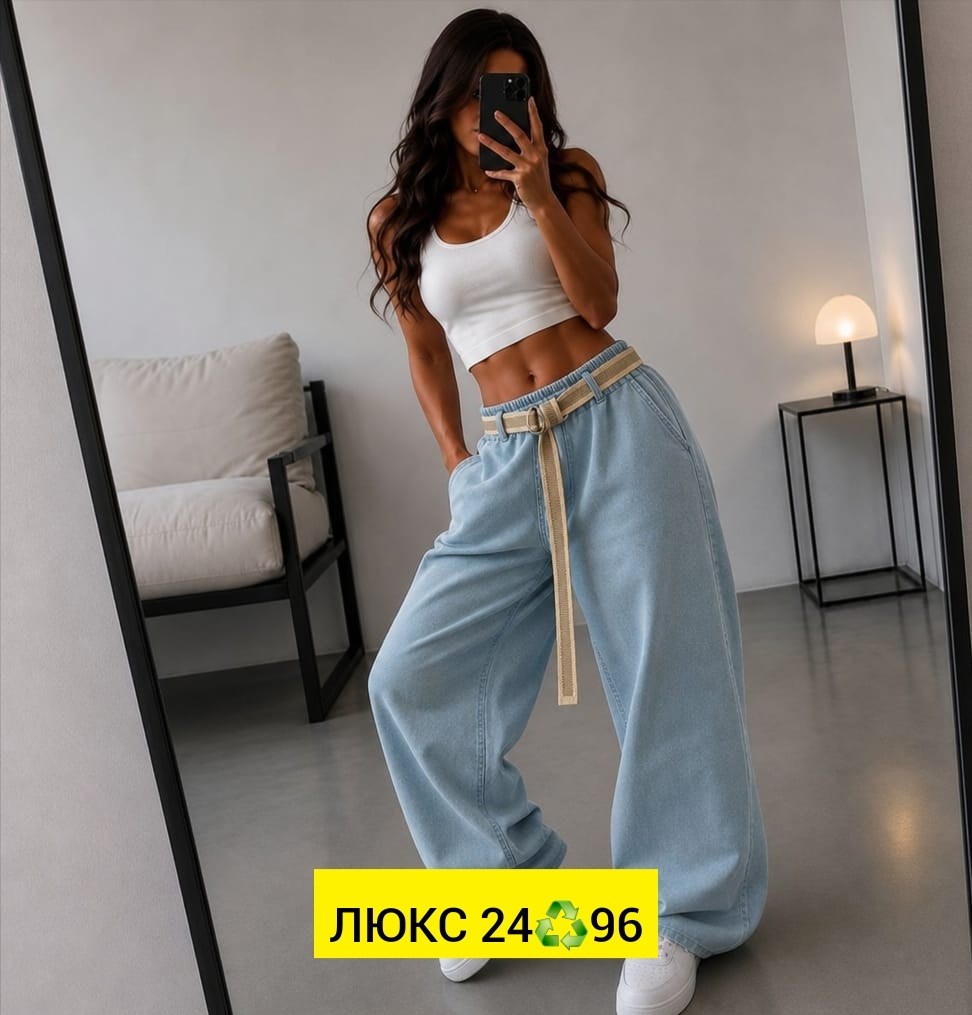 джинсы женские,широкие джинсы женские,джинсы,джинсы джинсы,брюки джинсы