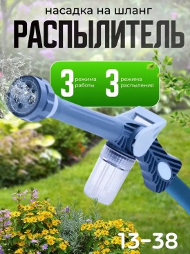 1000 мелочей