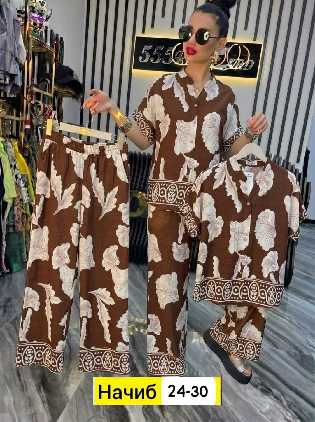 женский костюм тройка,костюм двойка женская,женский брючный костюм,женские костюмы,летние костюмы