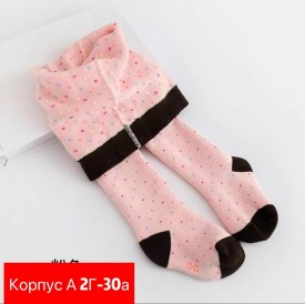 Носки