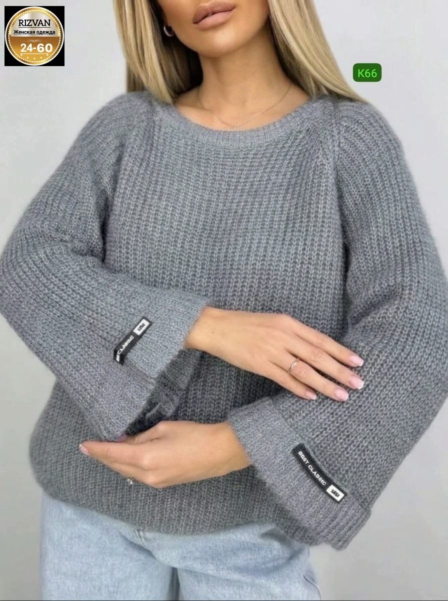 кофта вязаная,кофта женская,модные свитера,кофта свитер,вязанная кофта