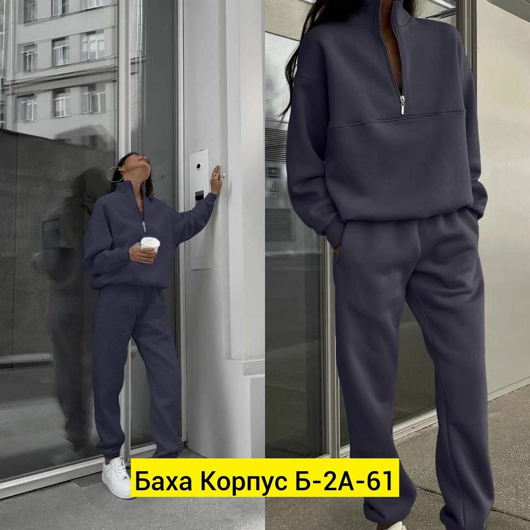 cпортивный костюм женский на флисе,женские костюмы,спортивные женские костюмы,повседневный спортивный костюм,спортивные костюмы 2026