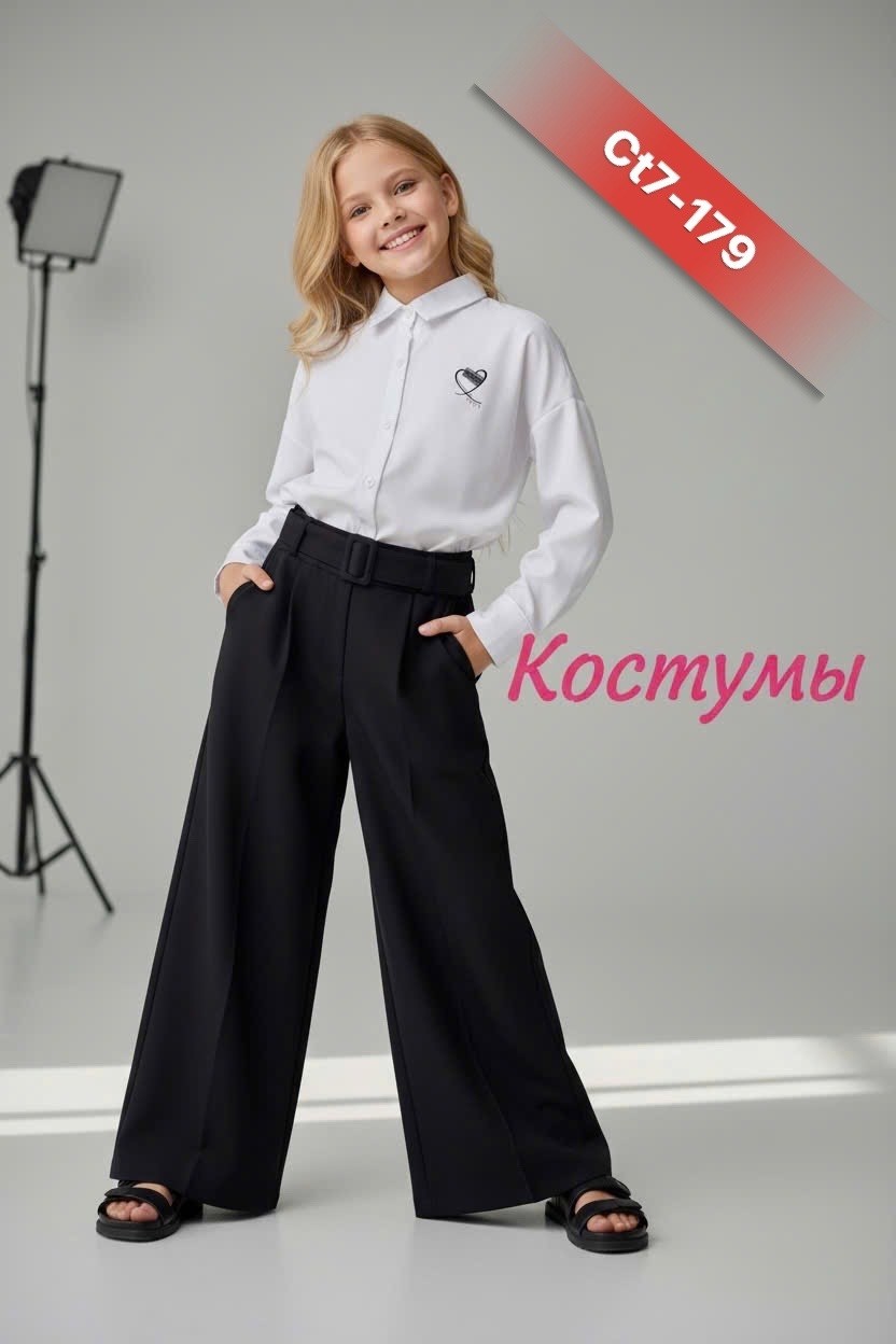 брюки палаццо для девочек,брюки школьные палаццо,брюки для девочек,брюки школьные,школьные штаны для девочек широкие модные