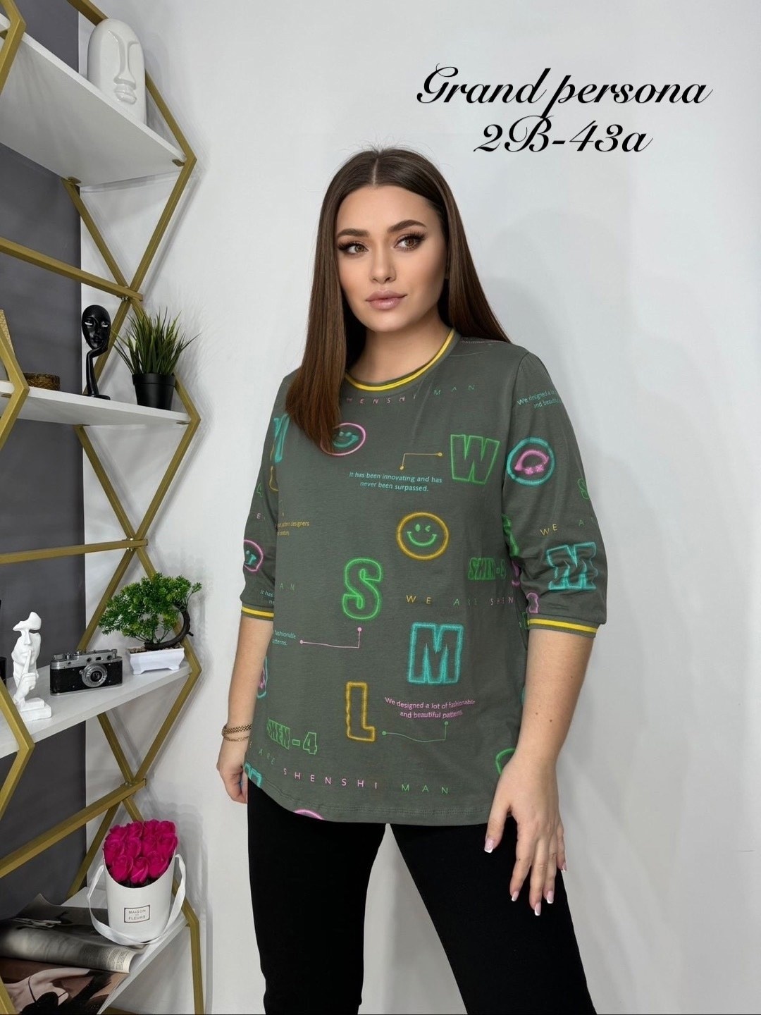 женская кофта,кофт стильные,туника нарядная,футболки женская,кардиган кофта