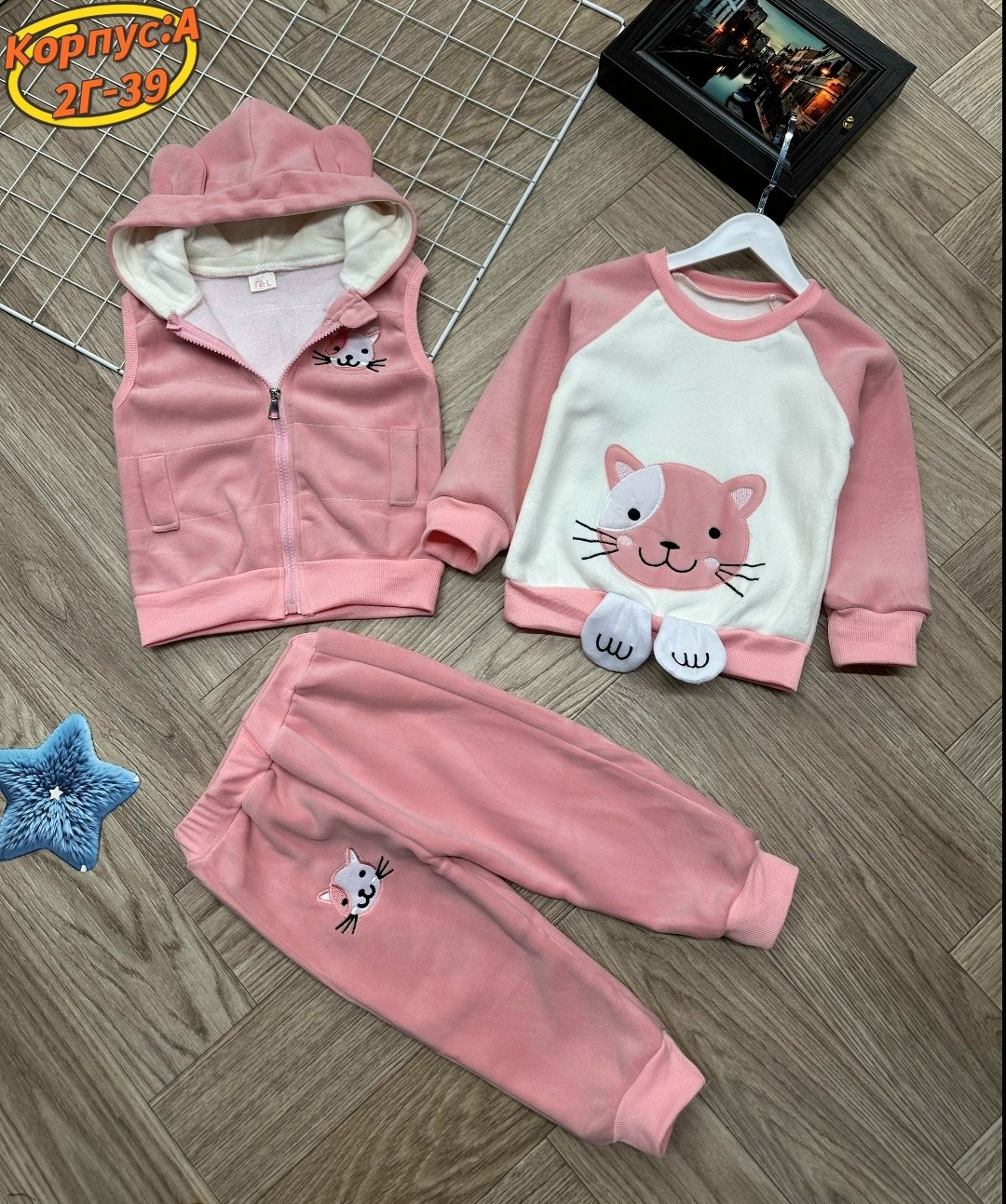 детский костюм,детские костюмы,костюм девочка,одежда для детей,костюм для малыша