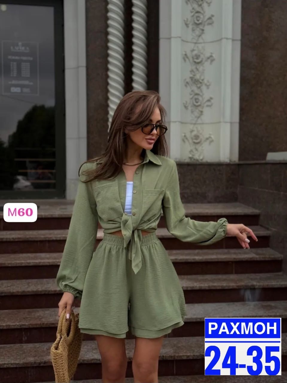 летний костюм с юбкой и топом,стильные костюмы,костюм женский летний шорты и рубашка,костюм с юбкой,летние женские костюмы