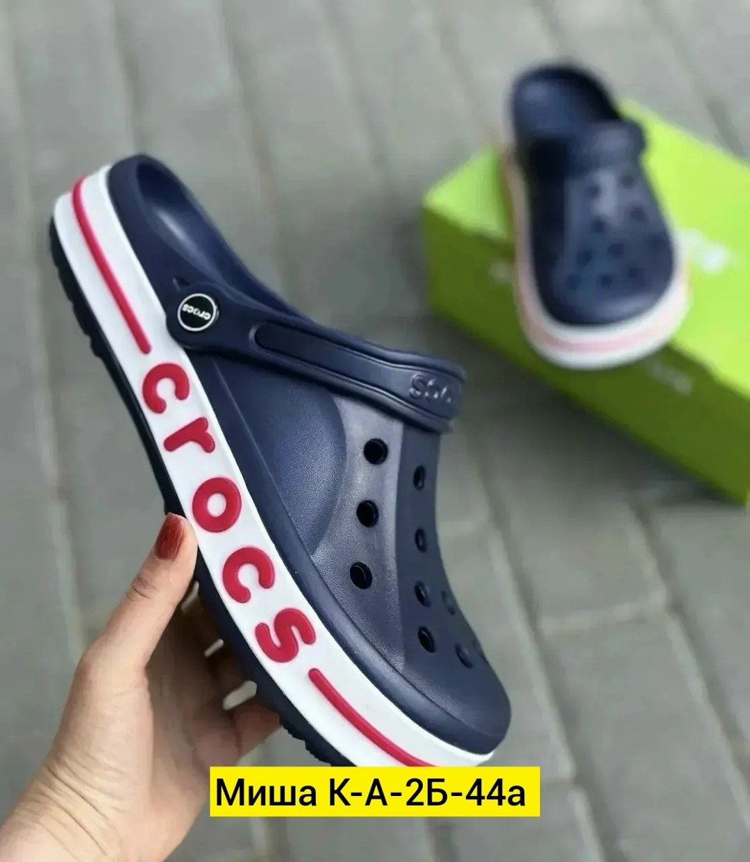 мужские кроксы,кроксы новая коллекция 2026,сабо crocs,сланцы крокс оригинал,крокс мужские