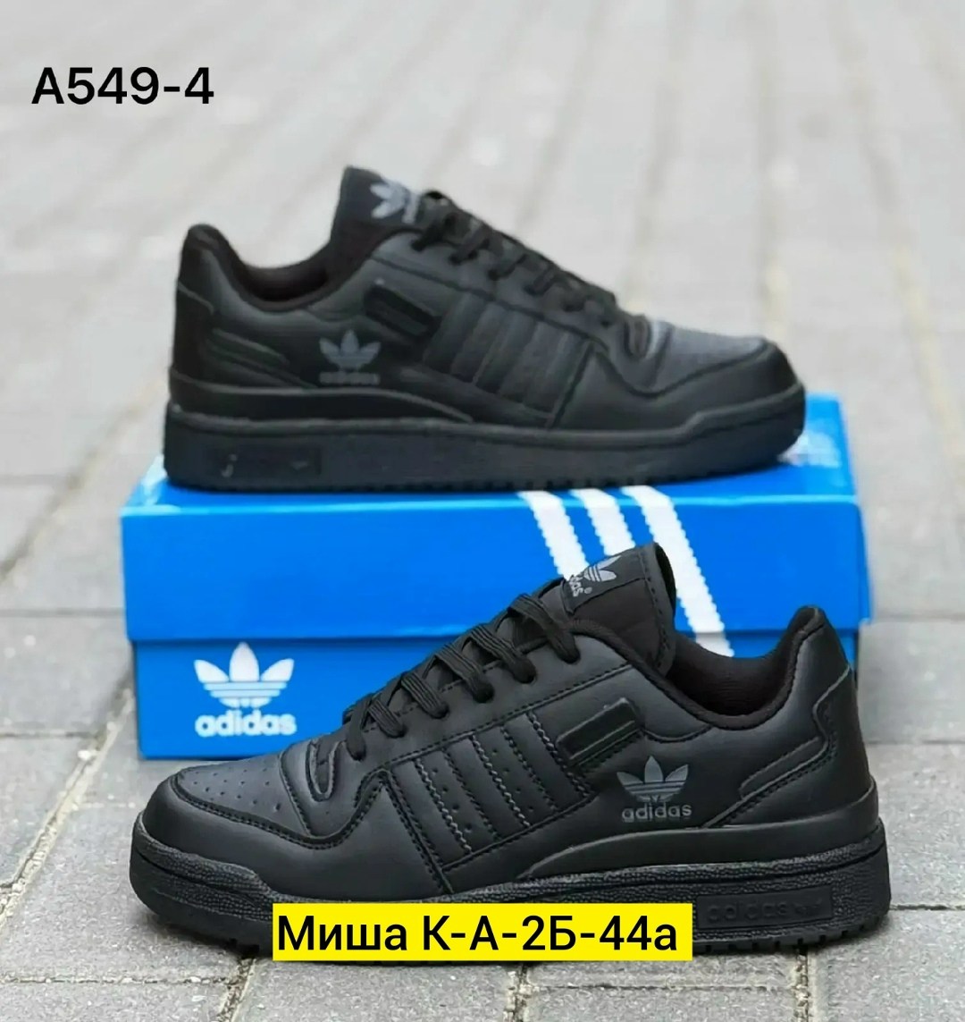 adidas мужские кроссовки,кроссовки adidas,кроссовки мужские,,мужская  кроссовки