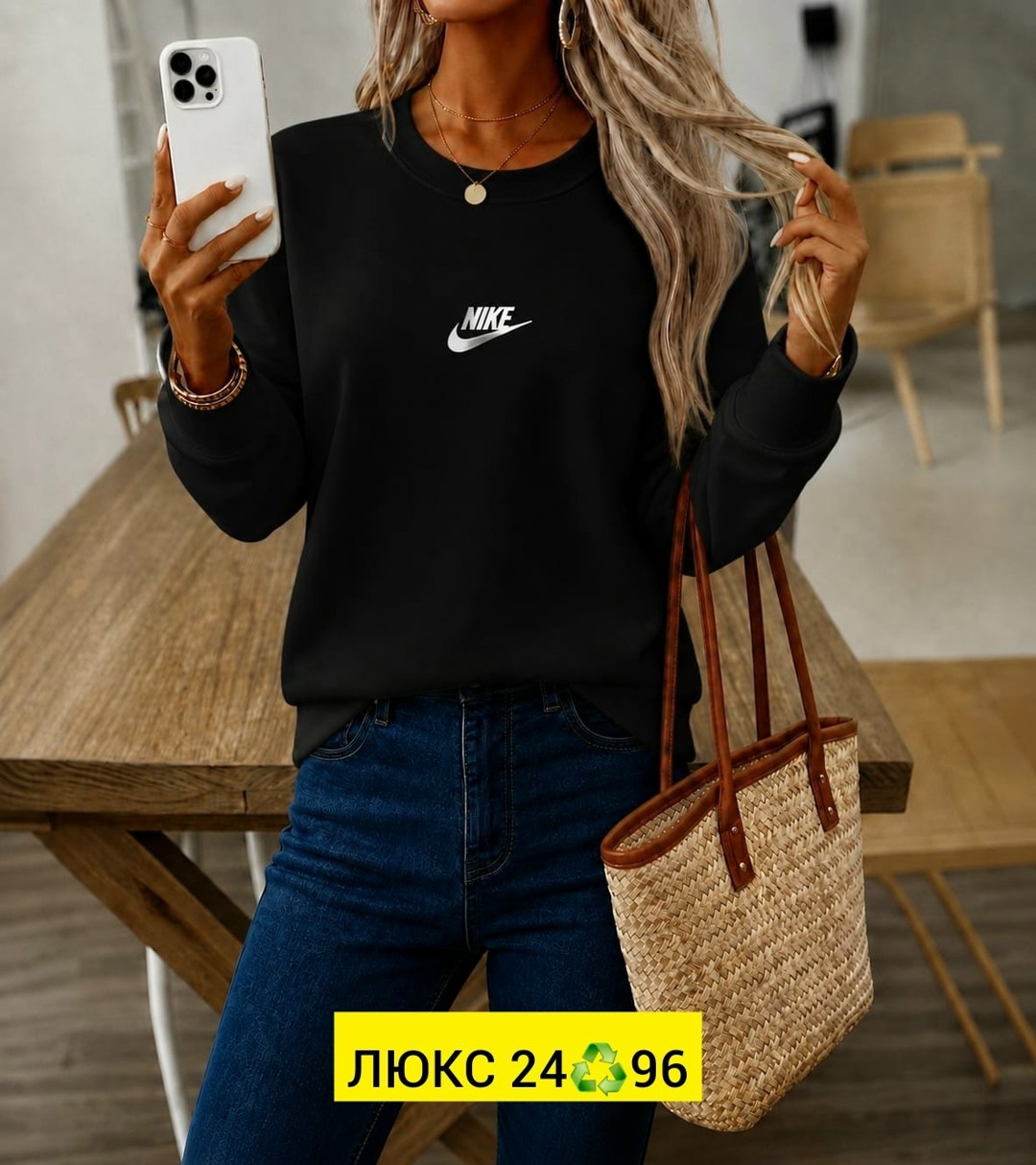 свитшот женский nike,женская кофта,свитшот женская,кофта модная,модная толстовка