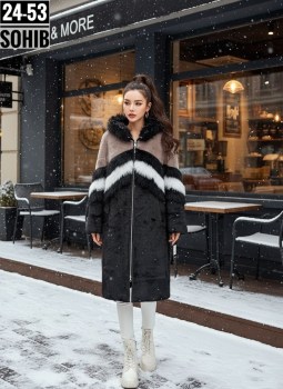 Верхняя одежда