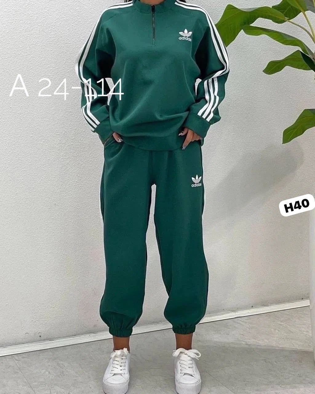 женский спортивный костюм adidas,adidas originals green tracksuit,adidas originals adidas,adidas original,green womens adidas tracksuit