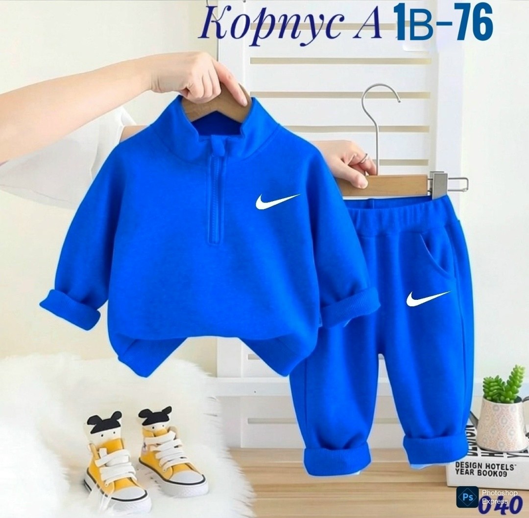 костюм спортивный детский,костюм спортивный для ребенка,детский костюм спортивный двойка комплект mimikidd цвет синий,костюм спортивный для мальчика,костюм спортивный из футера с начесом для девочки