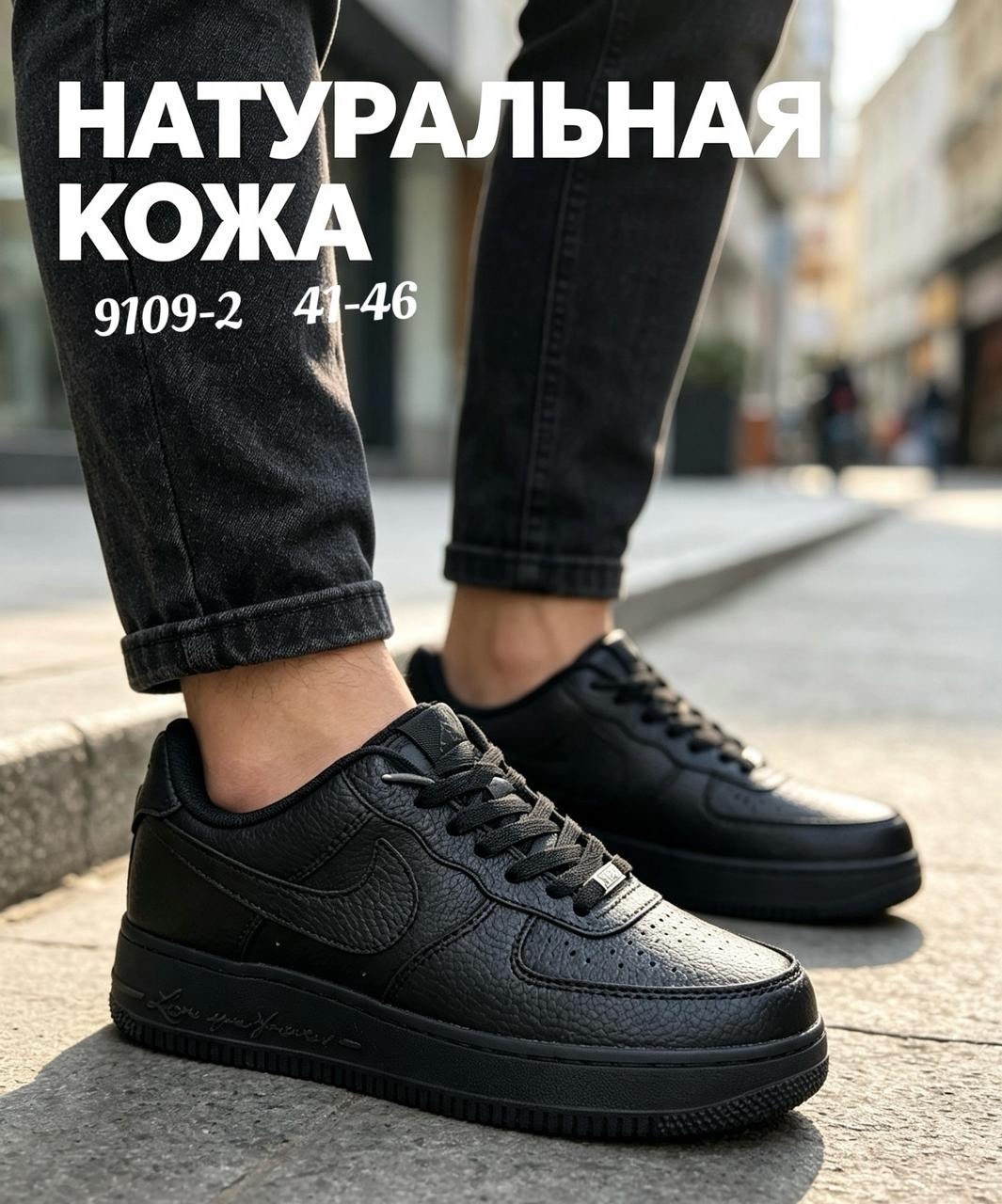 кроссовки найк форсы бело бежевые,кроссовки nike air force 1 форсы белые кеды,кросcовки nike air force 1,кроссовки nike air force,женские кроссовки nike air force 1 low white