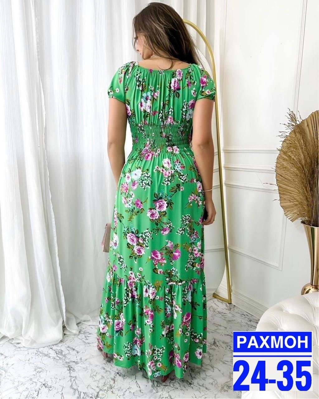 платье женский летний,платье летнее длинное,женское летнее платье макси,платье женская,платье 👗