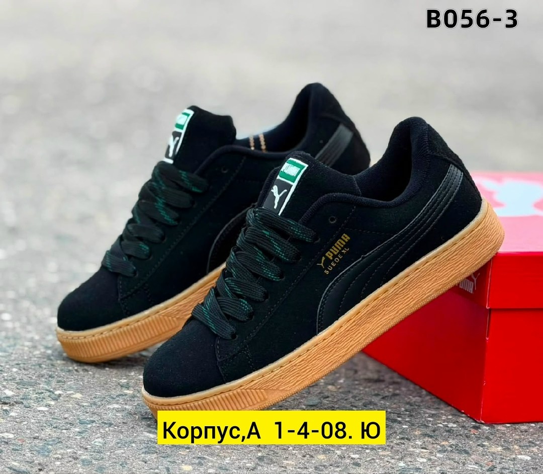 ,кроссовки puma,кроссовки puma suede,puma кроссовки мужские,puma suede