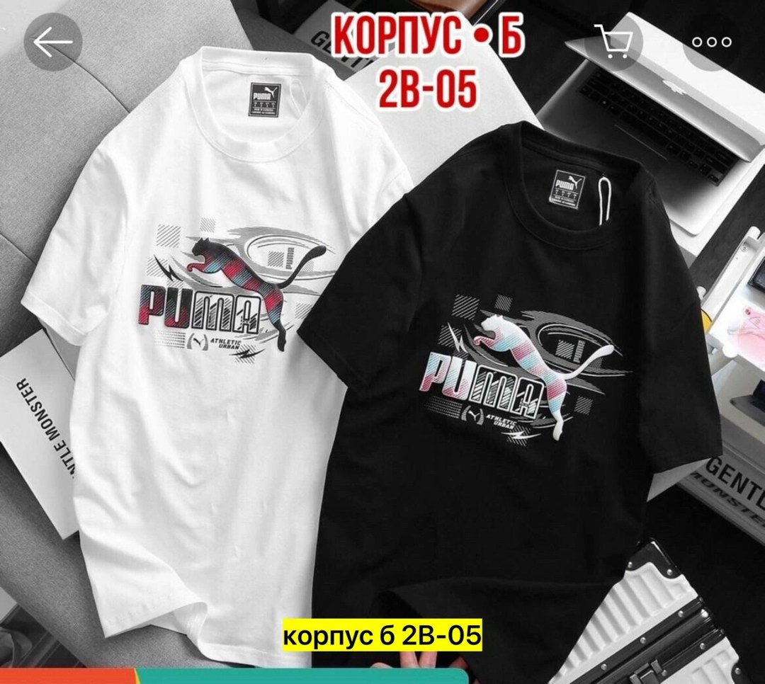 футболки для мужчин,мужская футболка puma,футболка пума оригинал,puma футболка,пума футболка