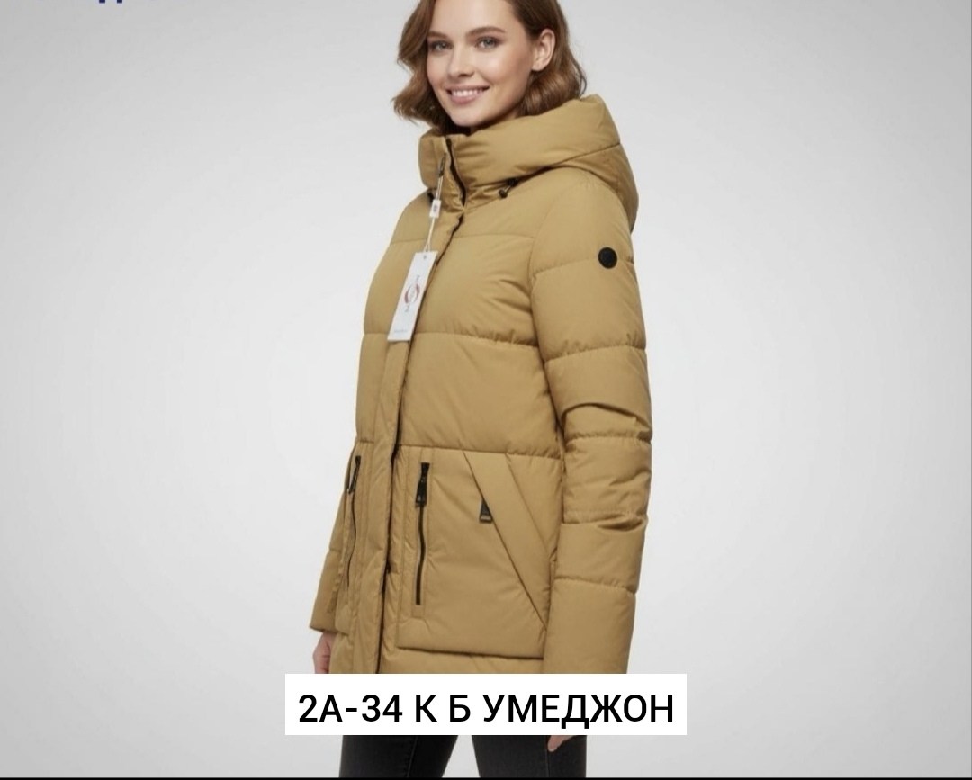 куртка женская зимняя,зимняя куртка,женская куртка,куртка демисезонная,куртка зимняя женская большие размеры
