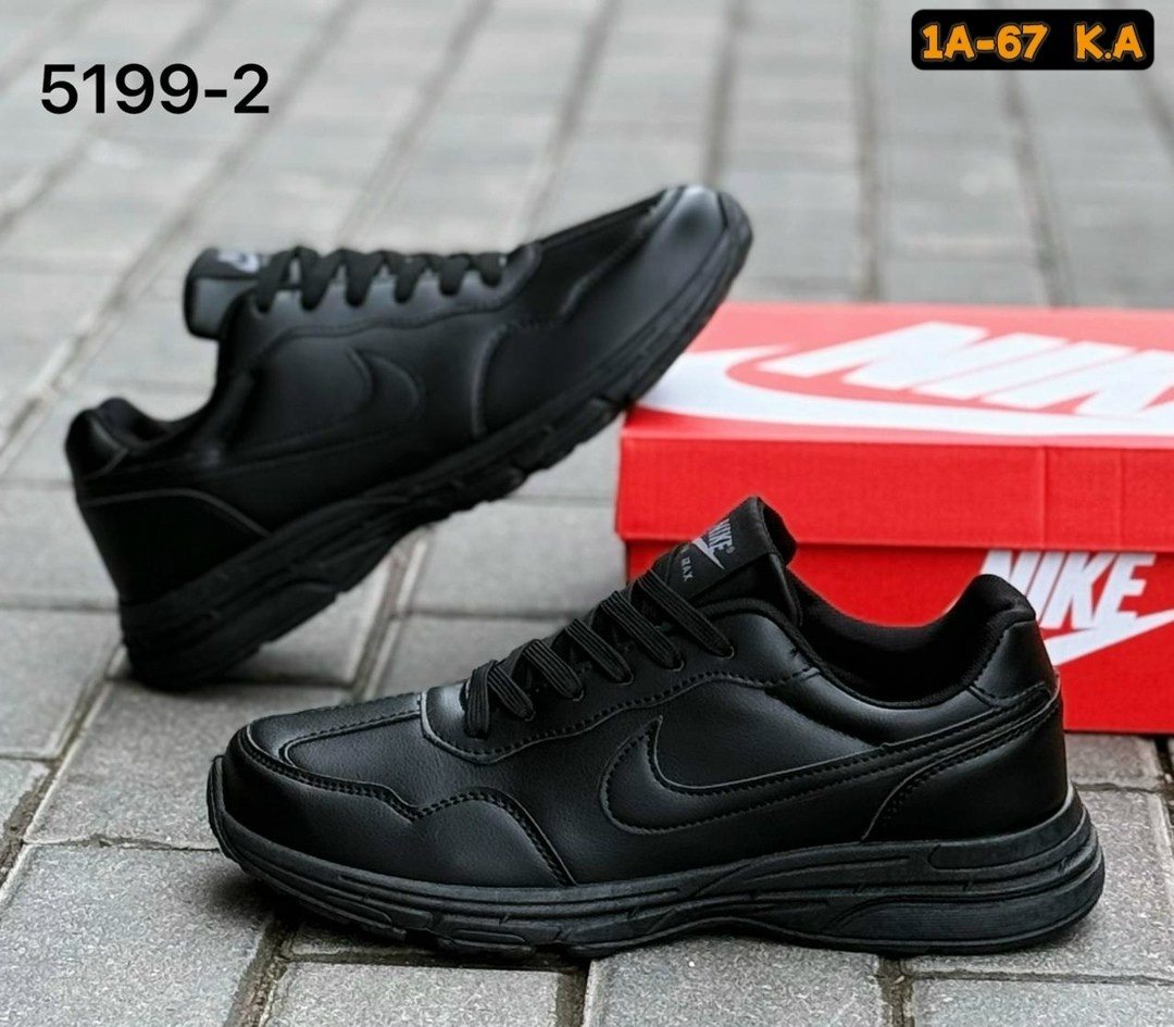 осенние кроссовки мужские найк,мужские кроссовки nike,кроссовки мужские,мужская  кроссовки,кроссовки