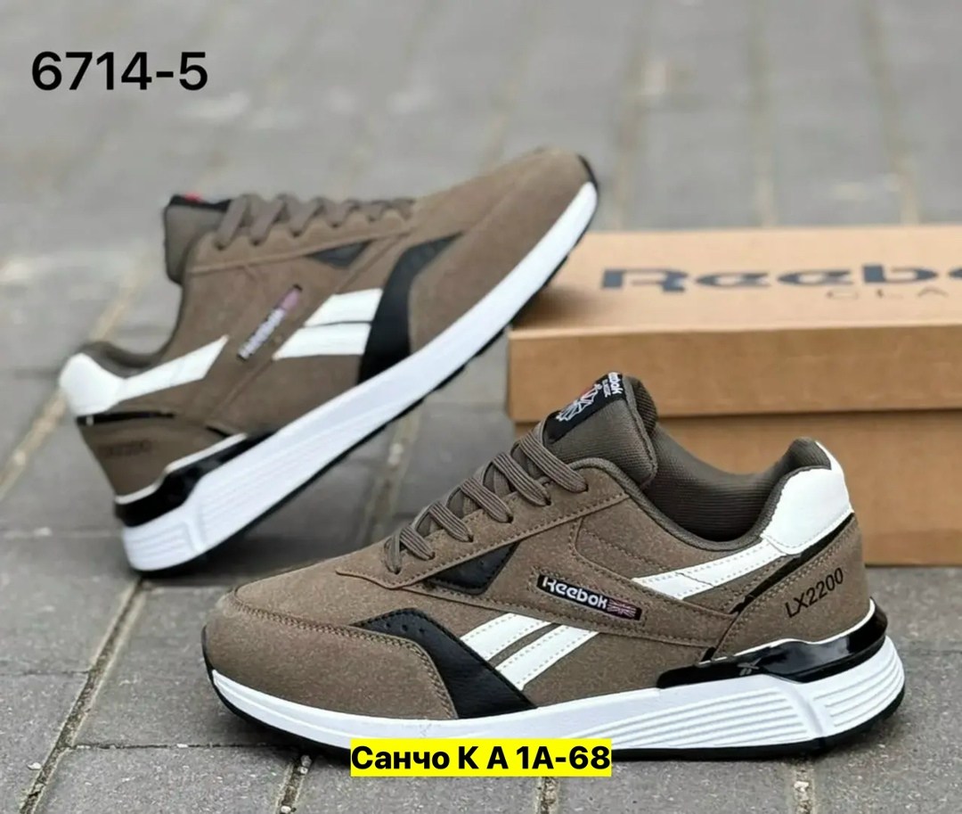 ,мужские кроссовки reebok,мужской кроссовки,кроссовки reebok,кроссовки для мужчин