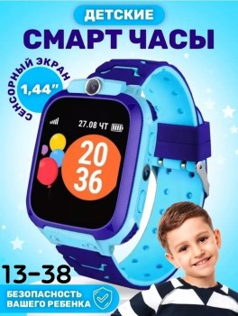 1000 мелочей