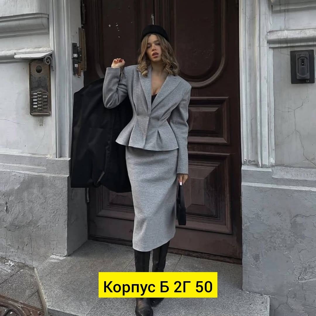 женский костюм,костюм пиджак+ юбка,костюм пиджак+юбка,жакет,жакет “моя надя приехала” серого цвета