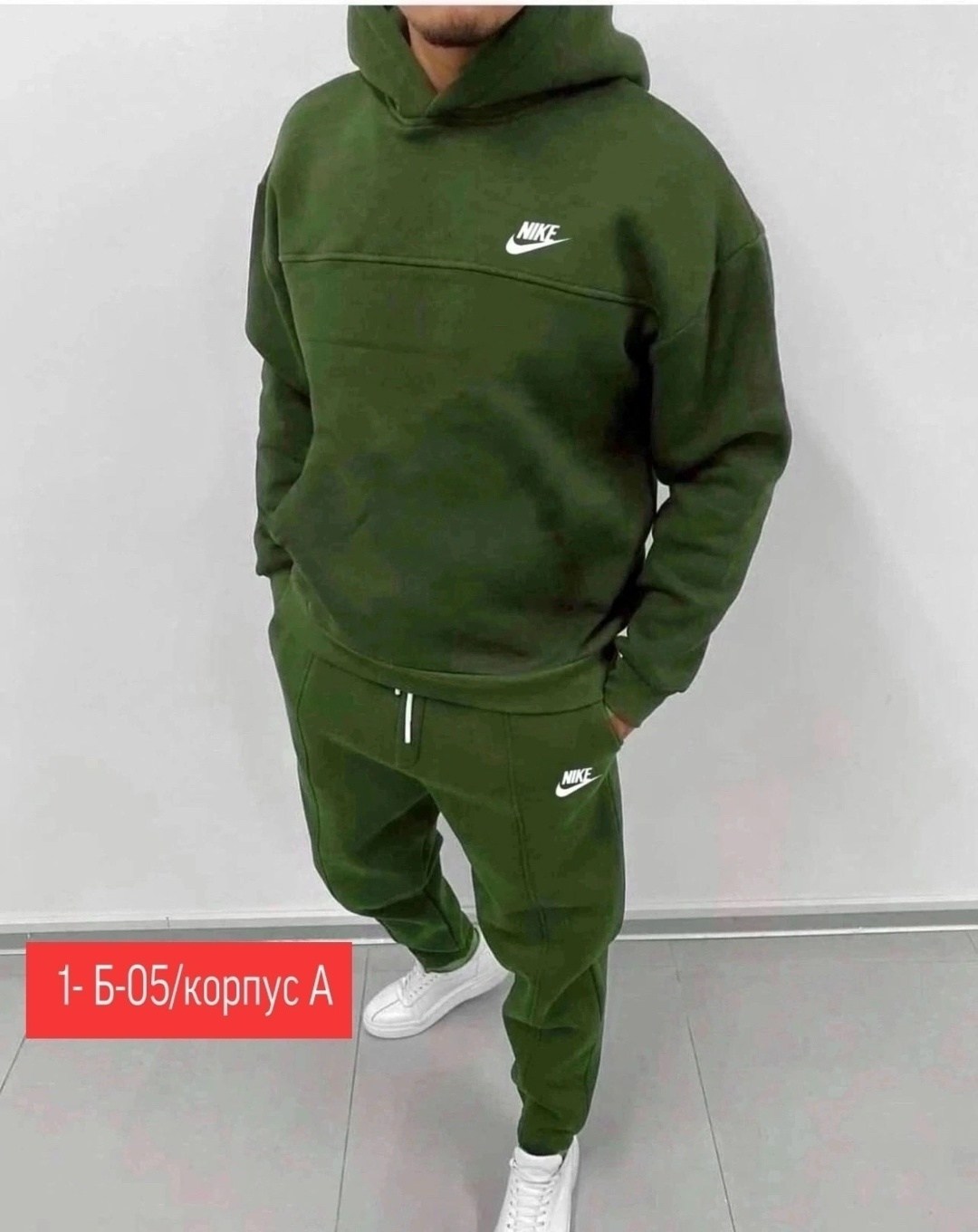 мужской теплый спортивный костюм nike,мужской спортивный костюм,спортивный костюм nike,костюм спортивный мужской nike,мужской спортивный костюм на флисе