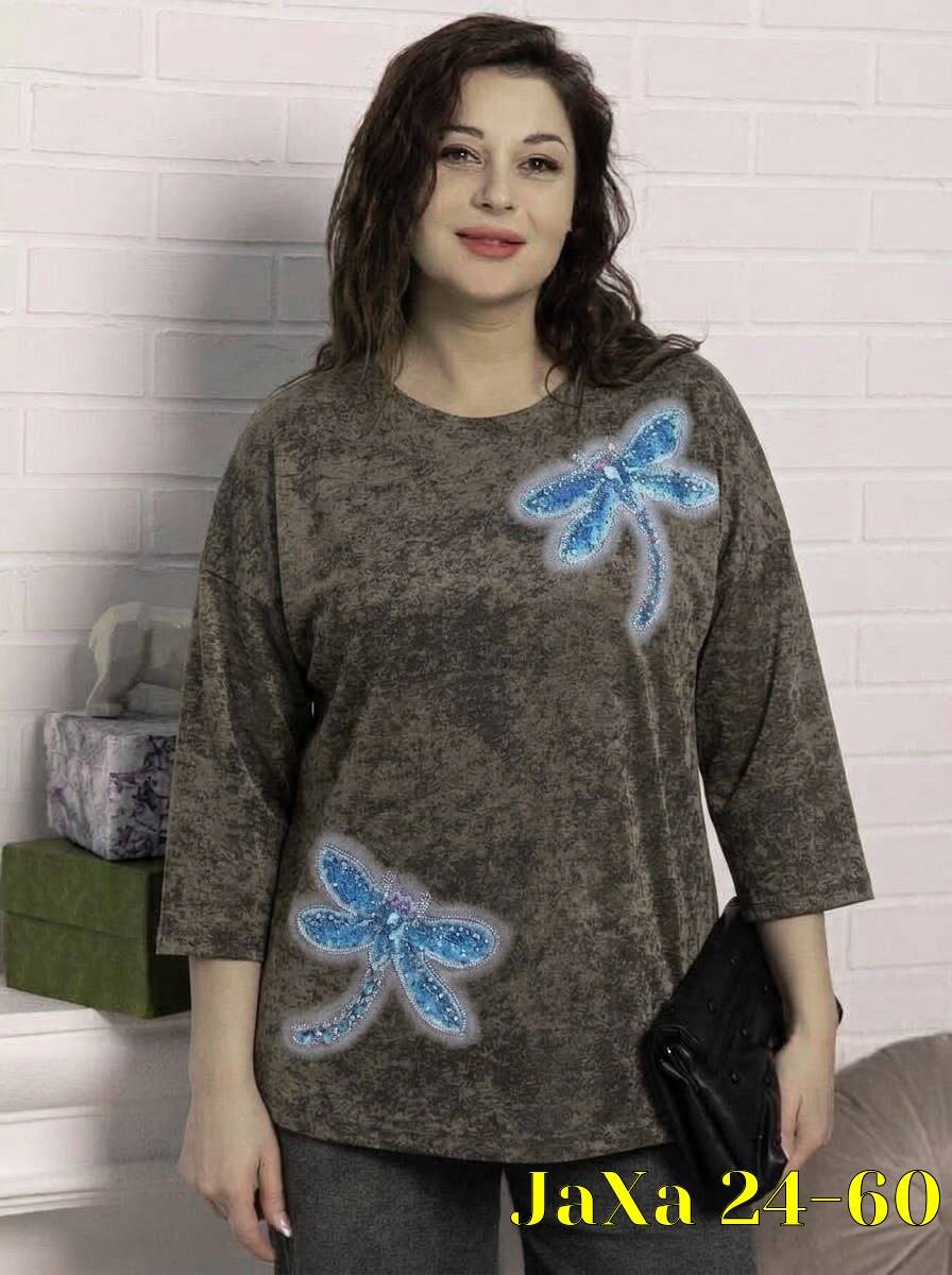 lt collection блуза,блуза цветочная рапсодия,блузка lt collection,женская кофта,нарядная кофта