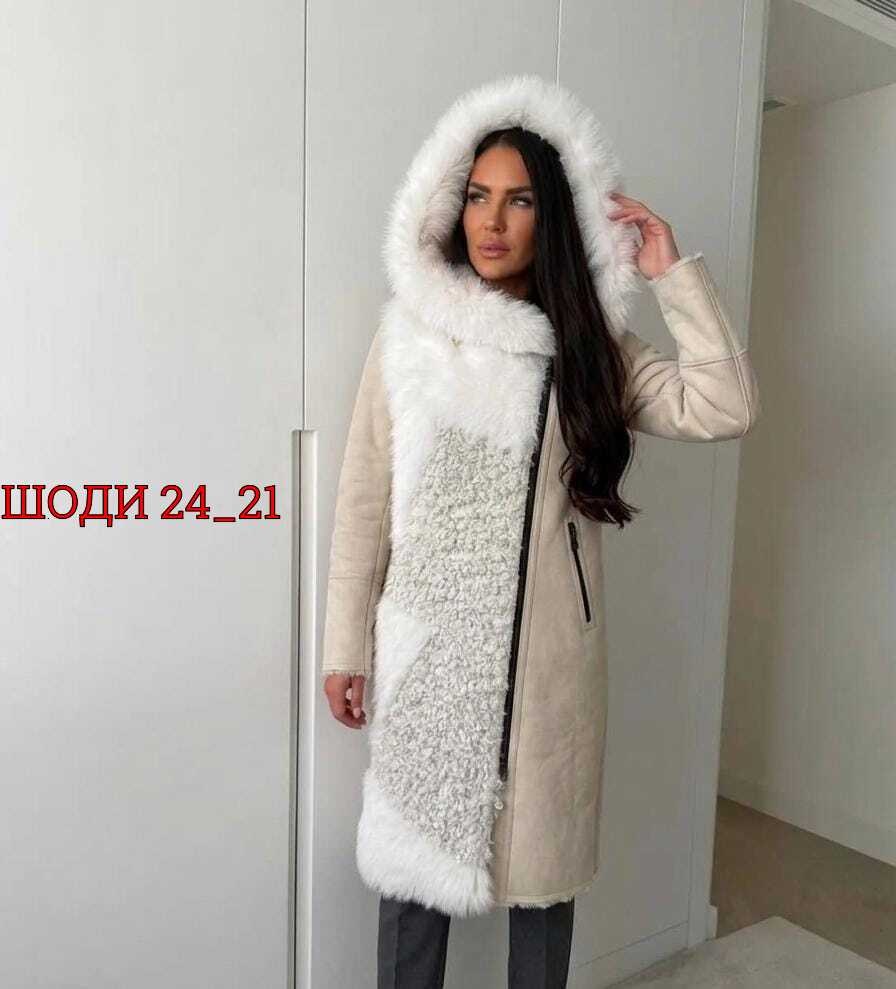 дубленка женская,дубленка двухсторонняя,пальто kosmoshop,пальто женские,шубка