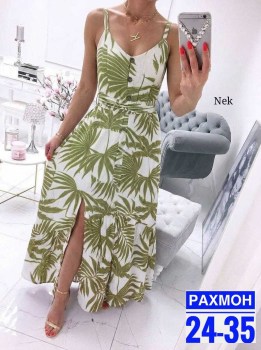 Сарафан