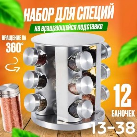 1000 мелочей