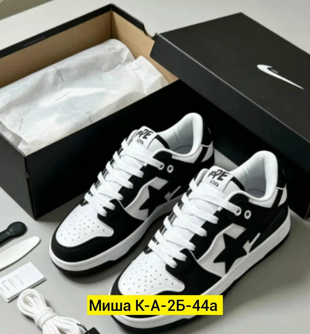кроссовки,мужской кроссовки,кроссовки bape sta force 1 low,кроссовки bape sta,спортивная