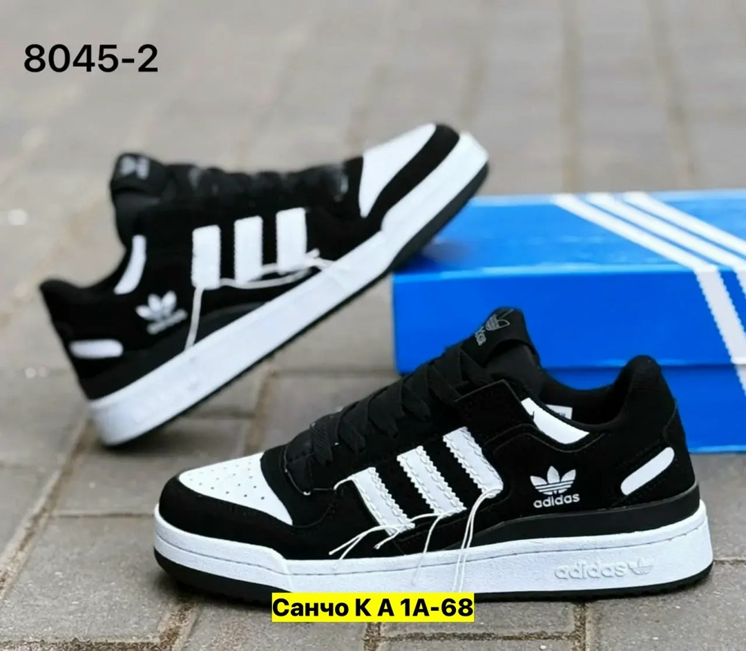 кроссовки adidas,кроссовки мужские adidas,,кроссовки закрытые,кроссовки мужские