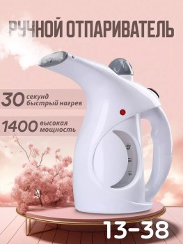 1000 мелочей