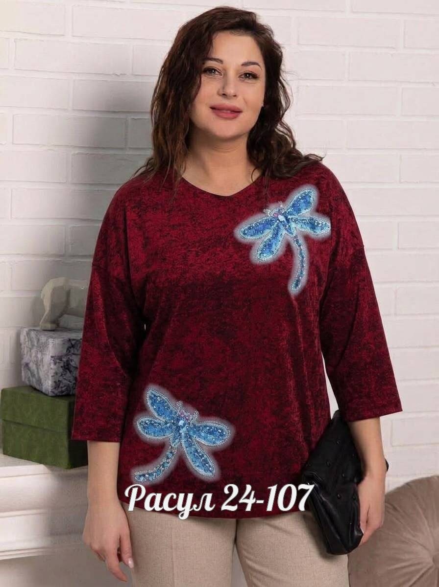 женская кофта,женская блуза,lt collection блуза,женская кофточка,женские туники