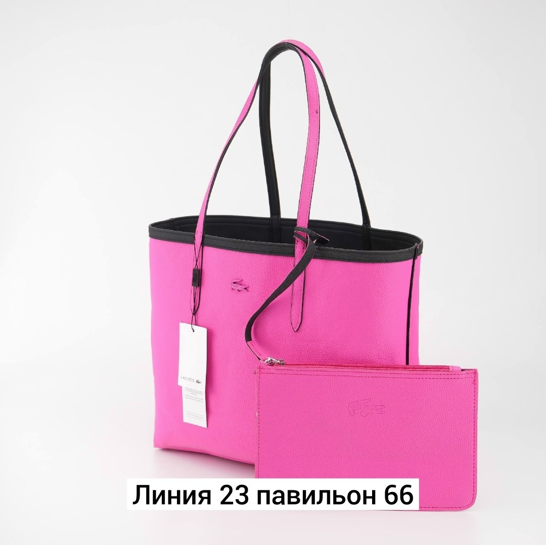 сумка шоппер лакост,лакоста сумка женская,розовая сумка,сумка,женская сумка