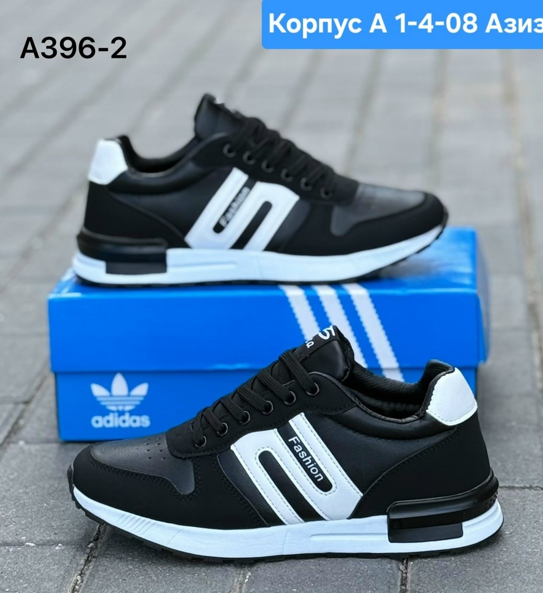 кроссовки adidas мужские,кроссовки adidas,adidas кроссовки adidas,кроссовки мужские adidas zx 750,кроссовки адидас zx 500 мужские