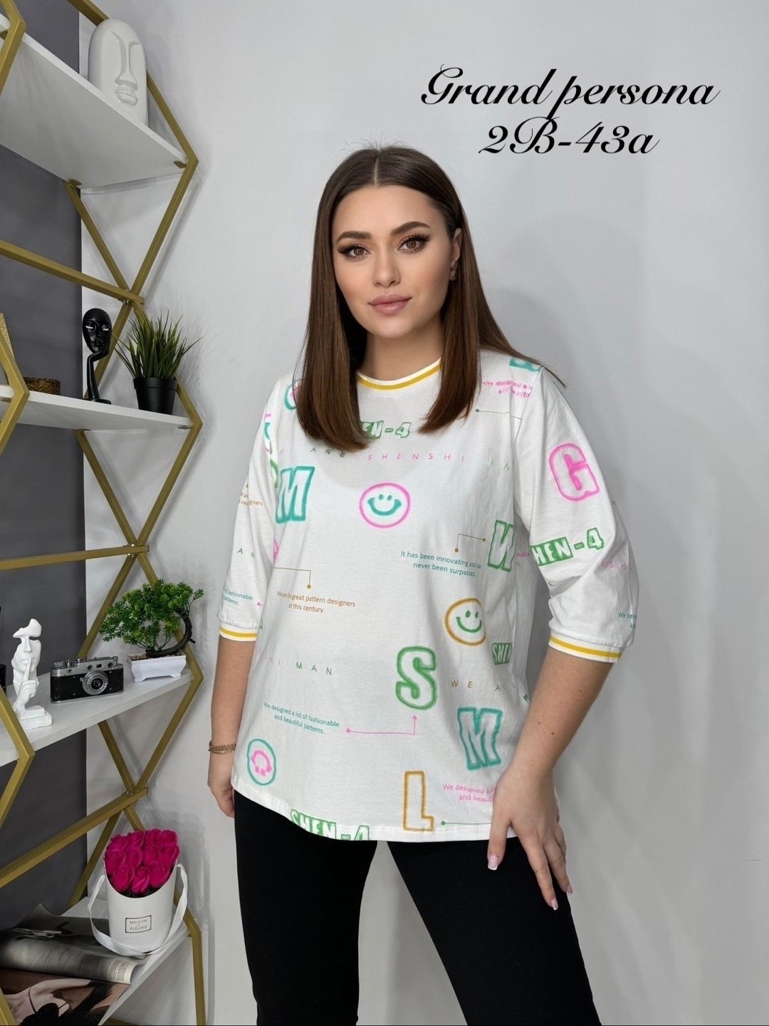 женская кофта,кофт стильные,туника нарядная,футболки женская,кардиган кофта