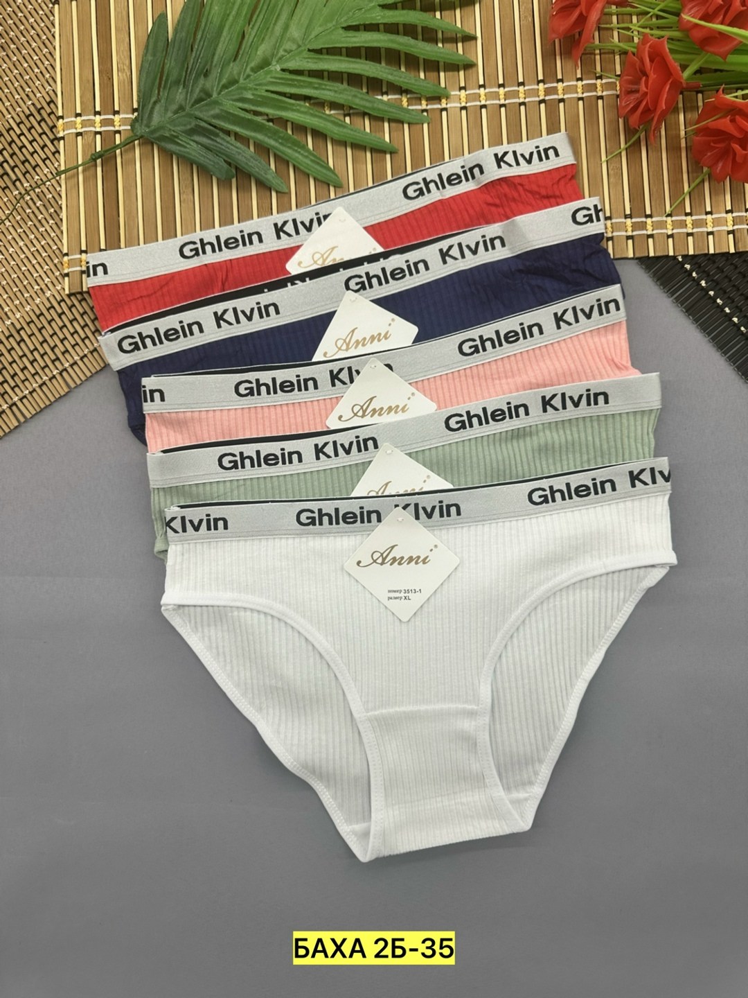 трусы для женщин,трусы женские 5 шт,трусы женски,женская трусы,женская нижнее белье