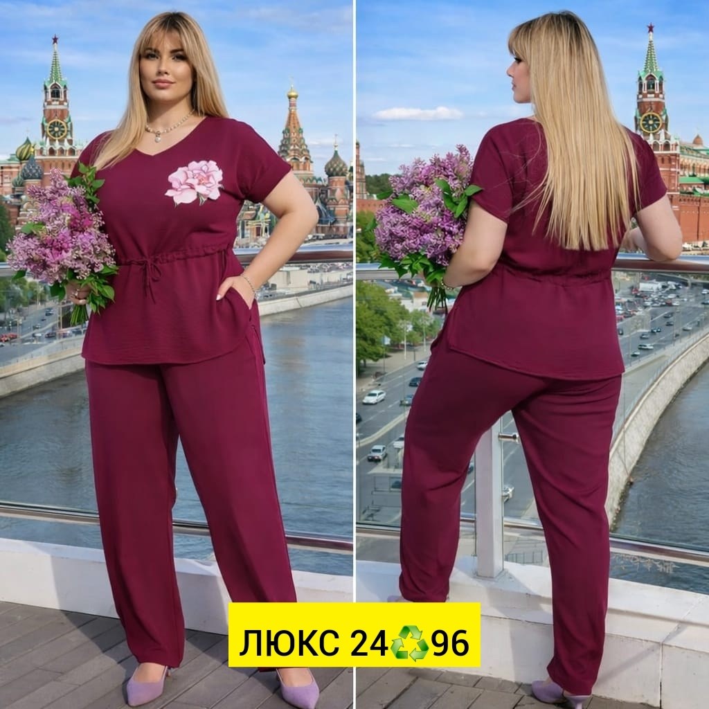 женские костюмы больших размеров,летние брючные костюмы женские,женский костюм,женский костюм двойка,костюм классический