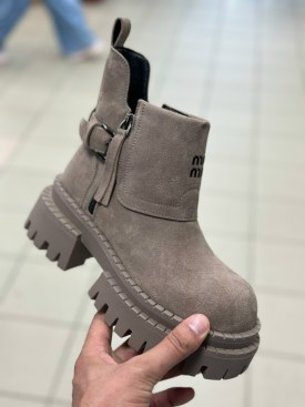 Ботинки