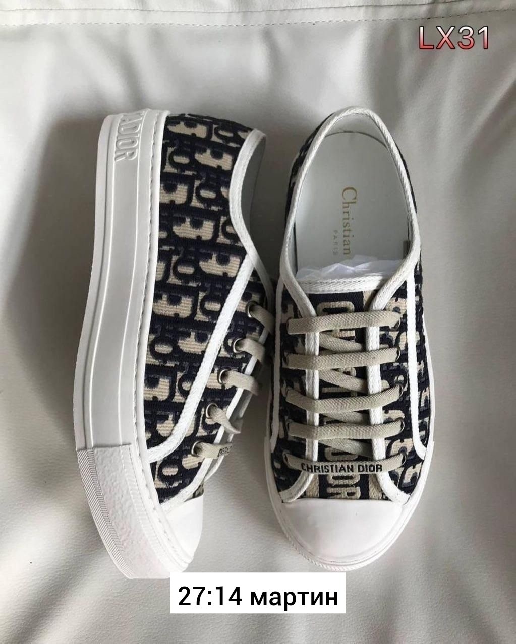 кеды dior женские,кеды кристиан диор,,кеды женски,женские кеды